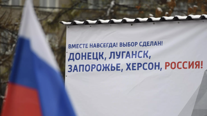 País: украинцы считают утопией идею о возвращении к старым границам