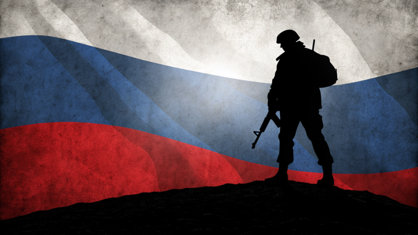 МО: ВС России завершают освобождение Кировска в ДНР