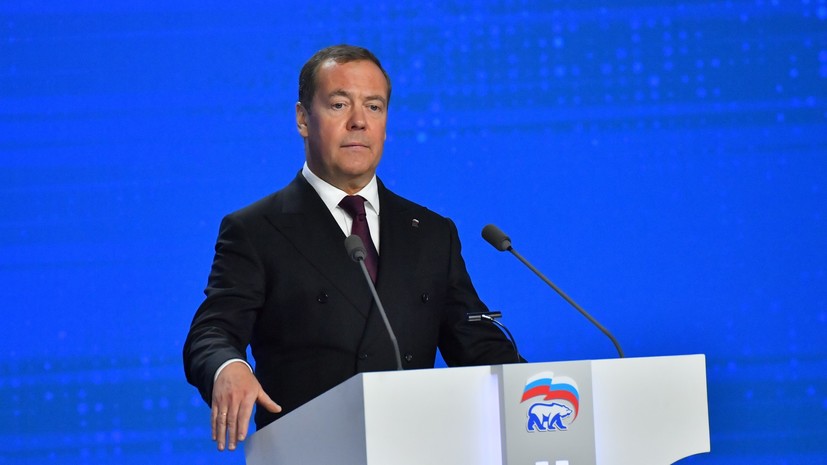 Медведев ответил на угрозы Зеленского, который пригрозил Кремлю ударами