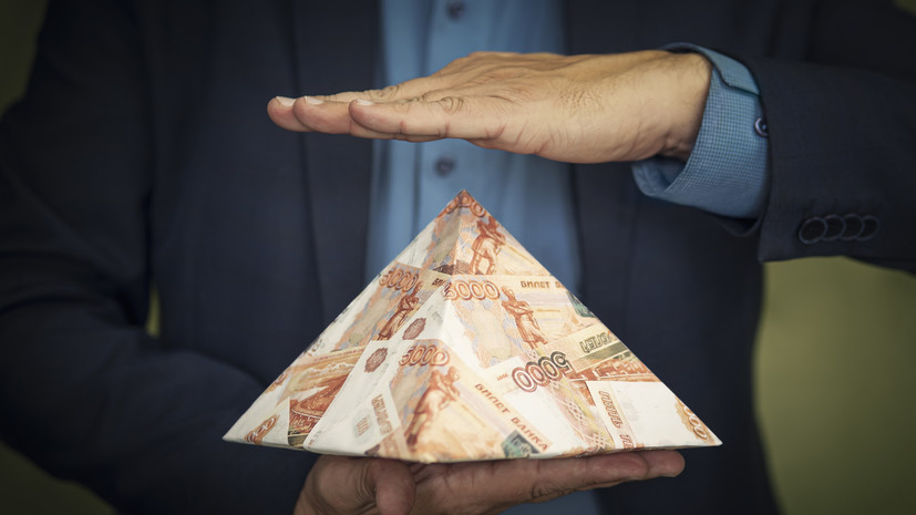 В Татарстане жертвы финансовых пирамид лишились 4 млрд рублей за три года