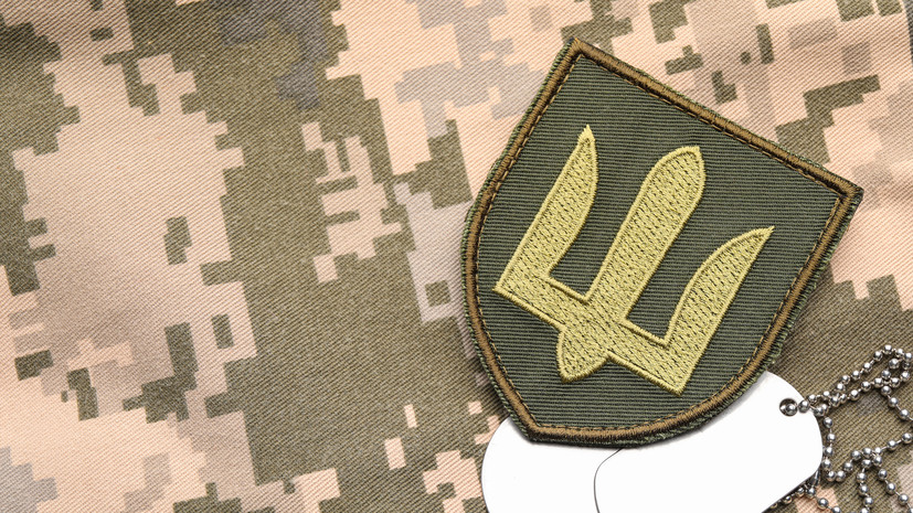 Погибший в окружении в Кировске украинский военный оставил предсмертное послание