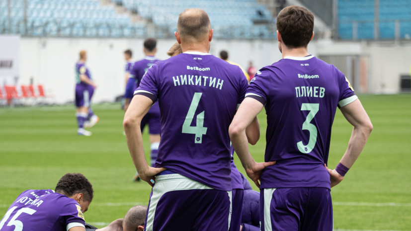 «Уфа» может опротестовать результаты матча с «Фанкомом» в Кубке России