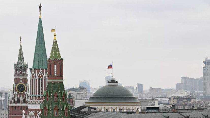 В Кремле ожидают реакцию США на предложение Путина по ДСНВ