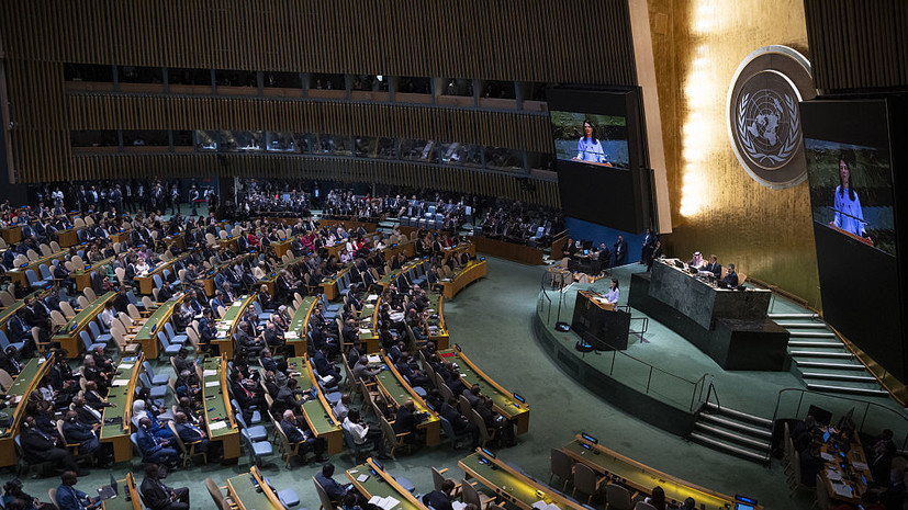 Академик Чубарьян высказался о роли ООН в современном мире