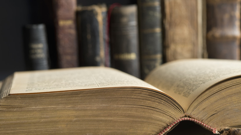 Академик Чубарьян рассказал о перспективах сотрудничества историков мира