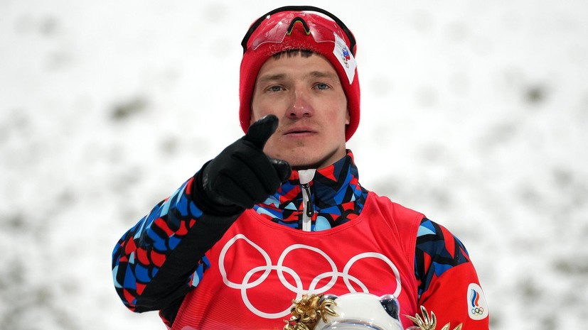 Фристайлист Буров: без флага ездим с 2018-го, всех это вроде бы устраивало