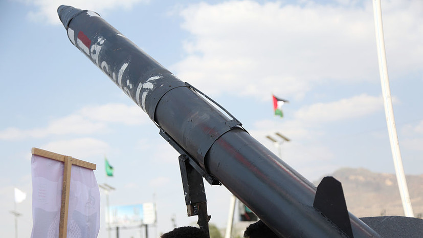 Хуситы заявили о запуске гиперзвуковой ракеты по Тель-Авиву