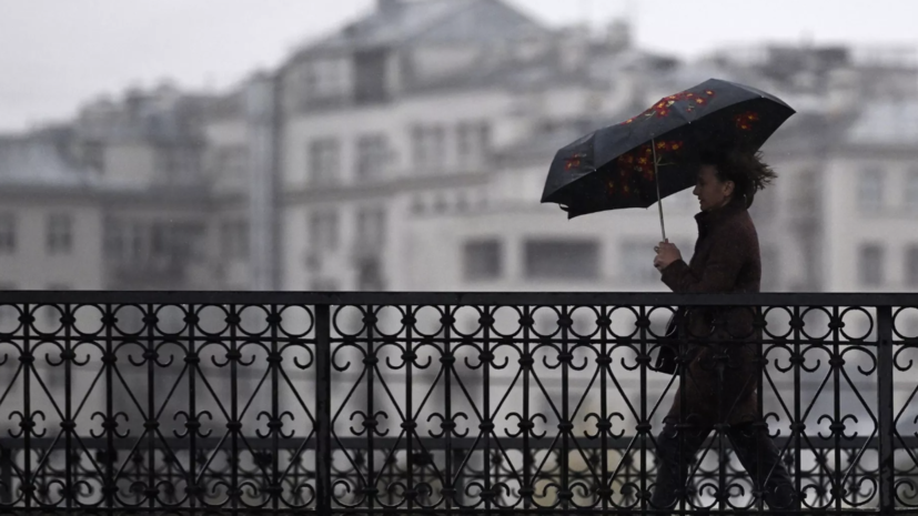 Синоптик предупредил о похолодании в выходные дни в Москве