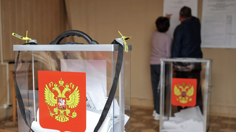 Памфилова: на выборы выдвинулись более 1,5 тысячи участников СВО