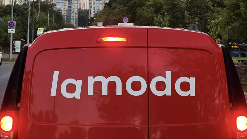 Lamoda предупредила, что мошенники пытаются взламывать аккаунты сервиса
