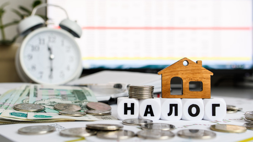 Россиянам напомнили о необходимости заплатить налоги до 1 декабря