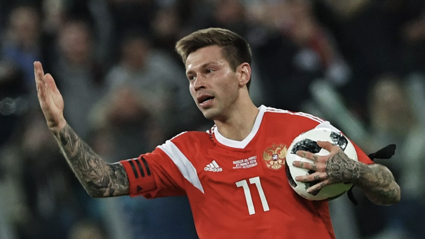 Смолов заявил, что пока не рассматривает стримерство как профессию