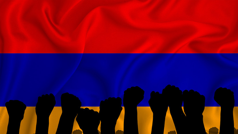 В Армении началась акция протеста против властей