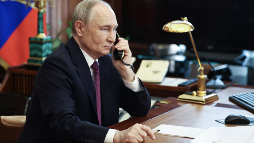 Путин и Токаев провели телефонный разговор