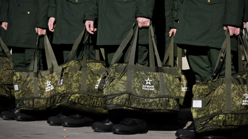 В Госдуме предложили уточнить наказание за несообщение в военкомат о переезде