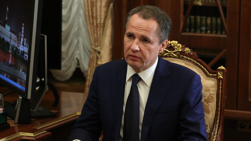 Гладков назвал текущую неделю тяжёлой для Белгородской области из-за ударов ВСУ