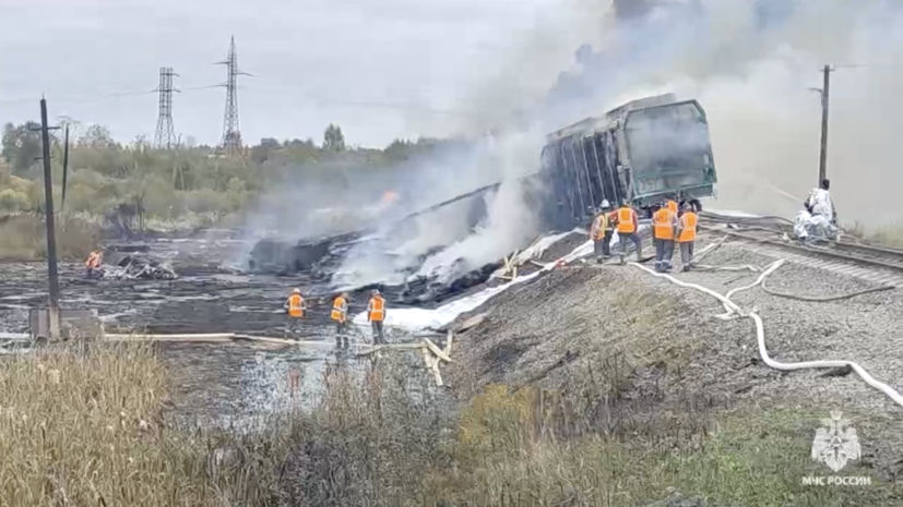 Диверсия не рассматривается в деле о ДТП с фурой и поездом в Смоленской области