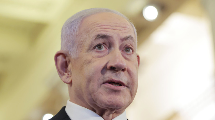 Нетаньяху теперь начал угрожать Ираку