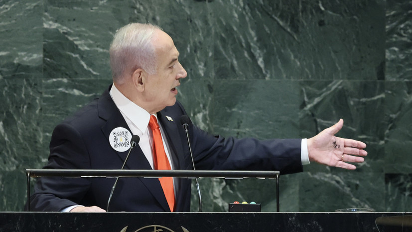 Представители большого ряда стран покинули зал ГА ООН перед выступлением Нетаньяху