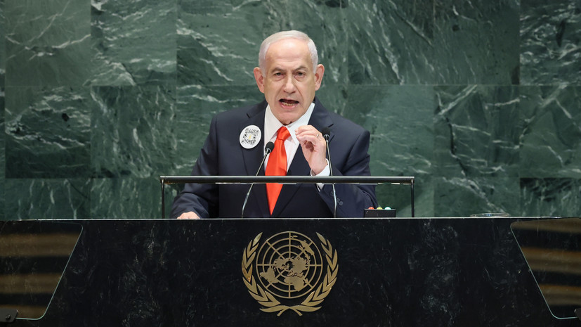 Нетаньяху в ООН потребовал уничтожить запасы обогащённого урана в Иране