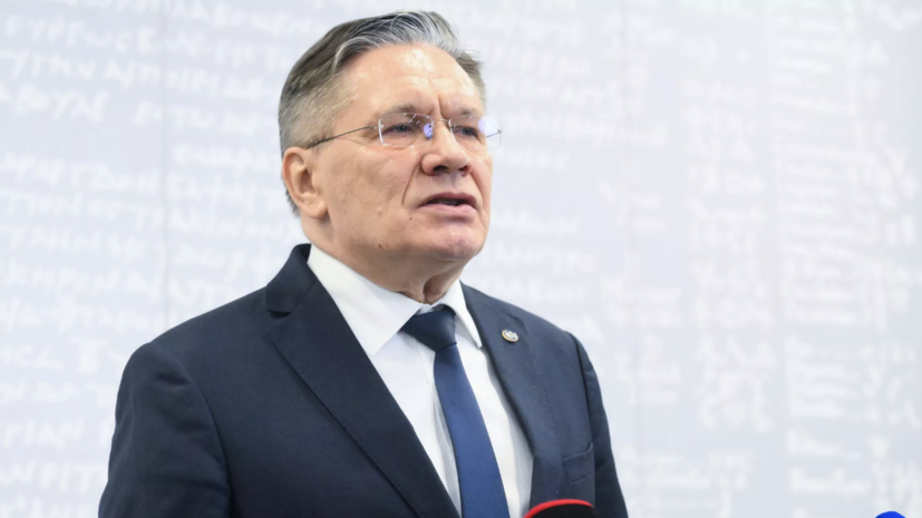 Партнёрами «Росатома» по итогам «Мировой атомной недели» станут ещё 10 стран