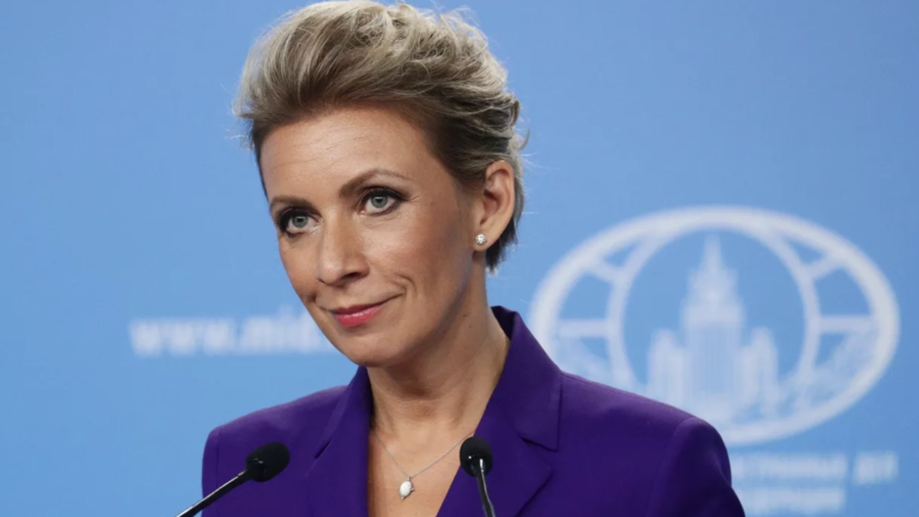 Захарова: Киев готовит провокацию с дронами, чтобы развязать войну России и НАТО