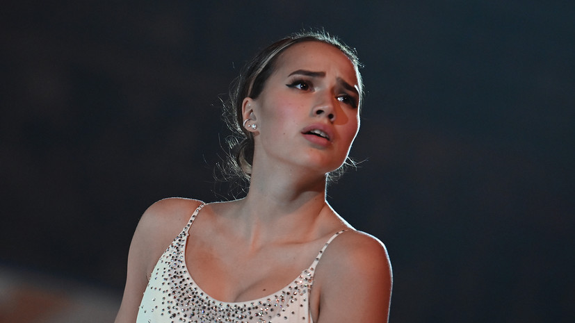 Загитова призналась, что не боится показаться глупой