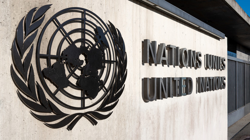 В ООН поддержали инициативу Путина о продлении ДСНВ