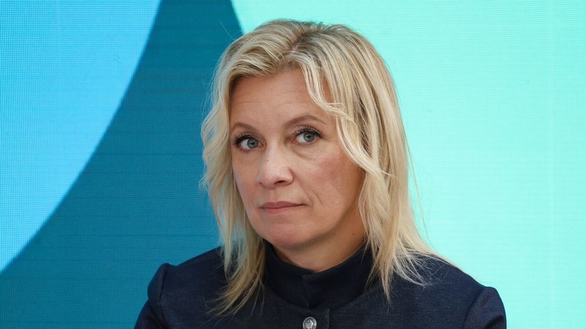 Захарова — об идее запрета на туруслуги в России: ЕС превращается в чудовище