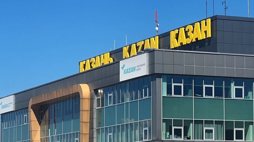 Аэропорт Казани временно не обслуживает рейсы