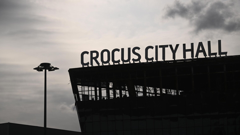 Умер ещё один из раненных при теракте в «Крокусе»