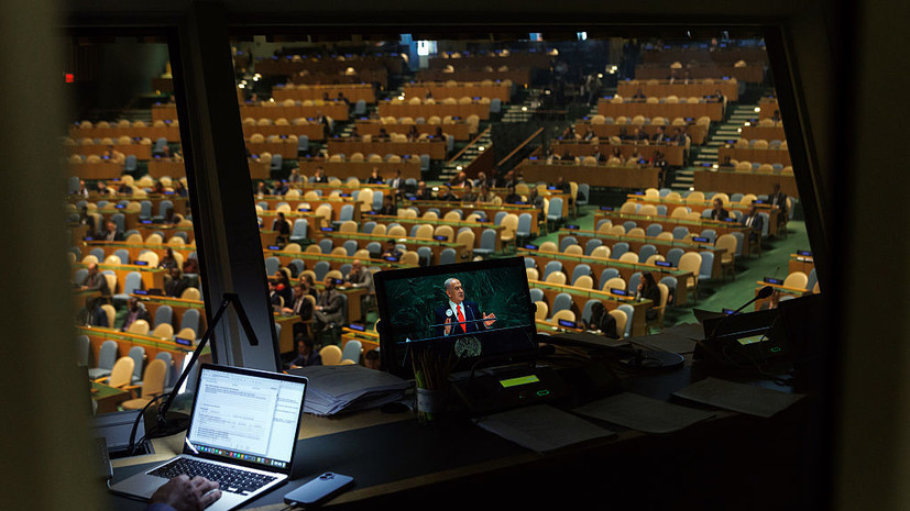 Эрдоган: Нетаньяху выступал в ООН перед пустыми креслами из-за действий в Газе