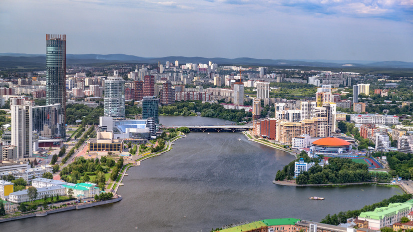 Екатеринбург принял 1,3 млн туристов за семь месяцев с начала года