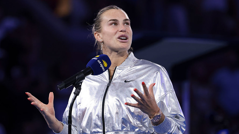 Кроссовки и ракетка Соболенко были проданы на аукционе за несколько тысяч долларов