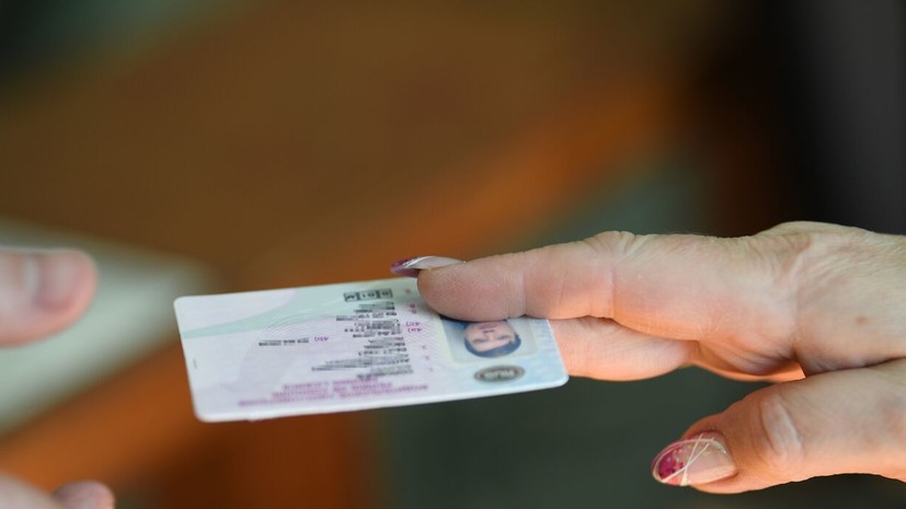 Депутат Леонов: в России будут отзывать права при выявлении ряда болезней