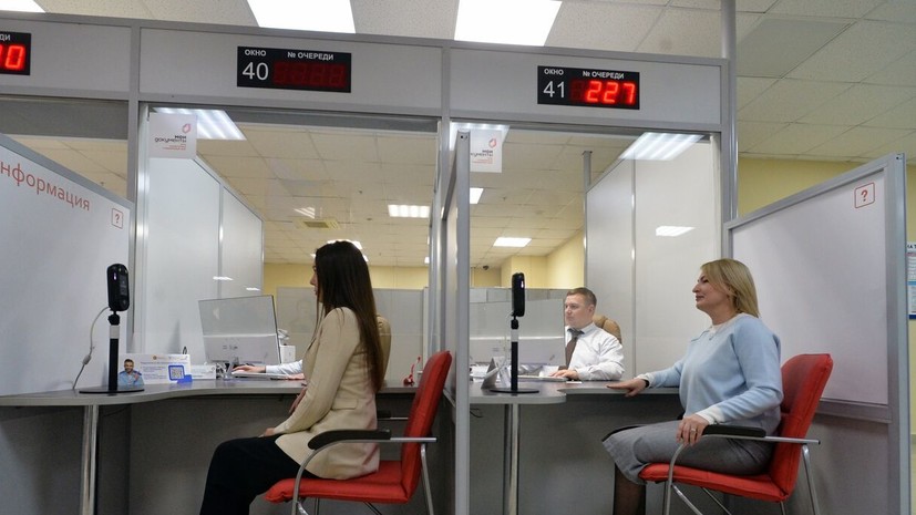 В Совфеде рассказали, что безработные россияне не получают пенсионные баллы