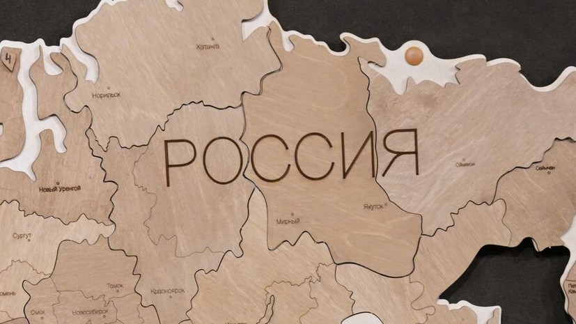 Росреестр: в России находится восемь городов с именами в названии