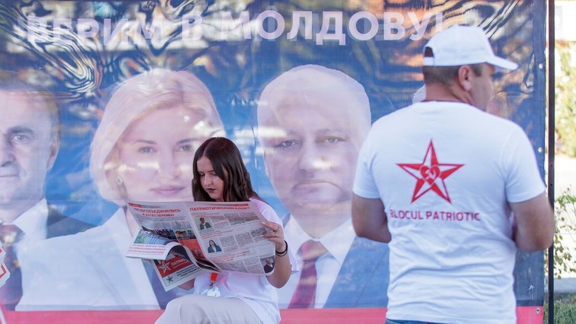 В Молдавии стартовали выборы в парламент