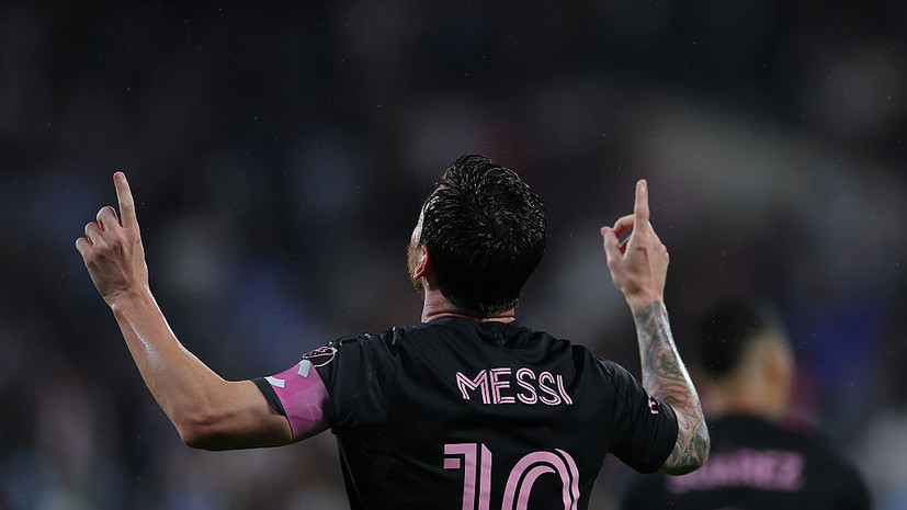 Месси согласовал новый контракт с «Интер Майами»