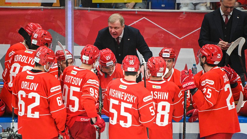 «Спартак» проиграл четвёртый домашний матч подряд в КХЛ