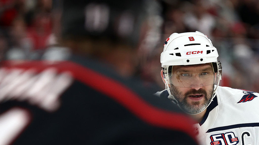 Будро: Овечкин должен быть в топ-50 НХЛ, даже если вы считаете его старым и толстым