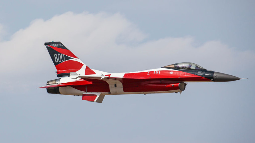 TV 2: Дания подняла в воздух истребители из-за сообщений о БПЛА