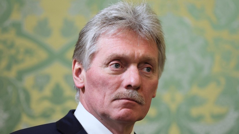 Песков — о реакции России, если кто-то собьёт объект в её небе: мы суверенная страна