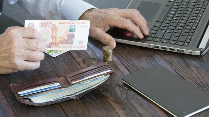 Как оформить кредитные каникулы: новые правила для самозанятых и МСП заработают с 1 октября 2025 года