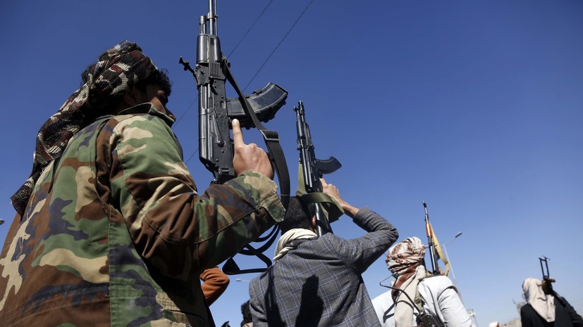 Хуситы заявили о запуске гиперзвуковой ракеты по Тель-Авиву