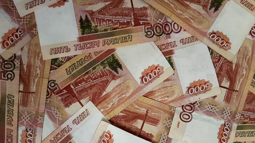 Кабмин внёс в ГД проект федерального бюджета на 2026—2028 годы