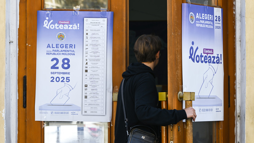 Явка на парламентские выборы в Молдавии составила 52,2%