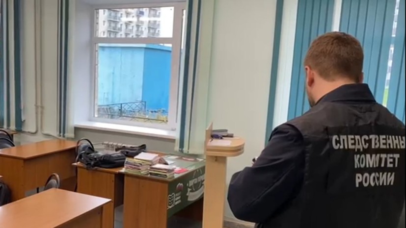 В Архангельске задержан напавший с ножом на работников техникума экс-студент