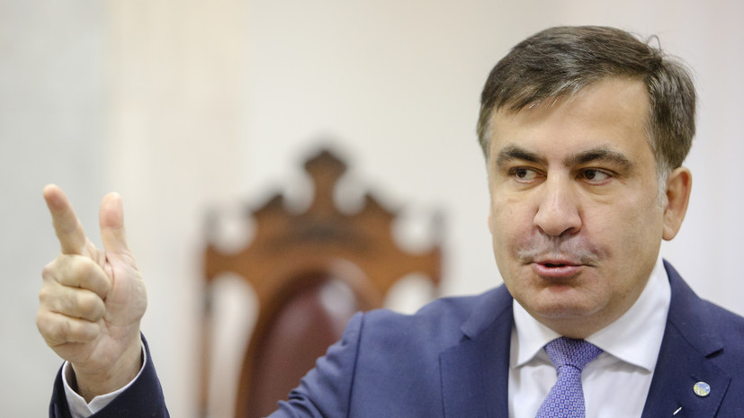 Суд обязал Саакашвили выплатить более $3 млн, растраченных в годы президентства