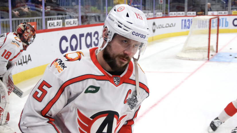 Дисквалифицированный за допинг Голышев возобновил тренировки с «Автомобилистом»